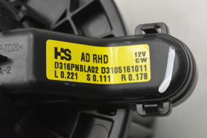 Hyundai i30 (2017–2026) Heater blower motor D316PNBLA02 - 3