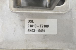 Hyundai i30 (2017–2026) Engine mount 21810F2100 - 2