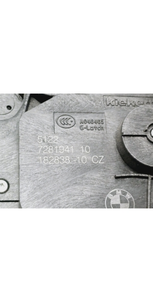 BMW X1 F48 (2015–2022) Rear side door lock 7281941 - 4