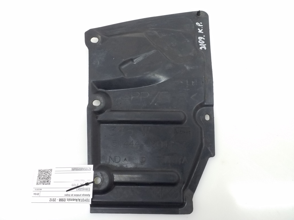 TOYOTA Avensis T27 2 generation (2012-2015) Engine Cover 5144402041 20301698
