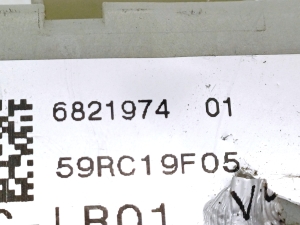 BMW X1 F48 (2015–2022) Vadības bloks 6821974 - 4