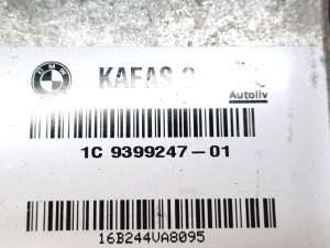 BMW X1 F48 (2015–2022) Camera control module 9399247 - 2