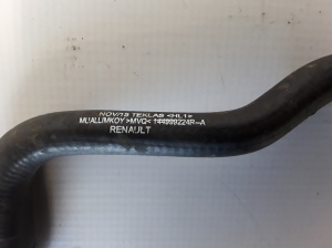 RENAULT Kadjar (2015–2026) Schlauch 144999224R - 3