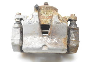 Bremssattel vorne