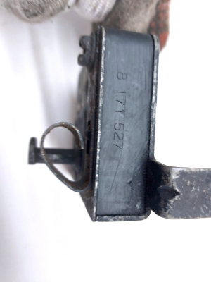 BMW 7 SERIJA E38 (1994–2001) Trunk lid lock 8171527 - 3