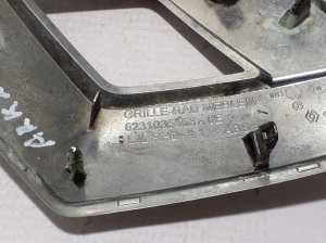 RENAULT Arkana (2019–2026) Emblēma 6231035153 - 4