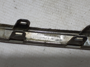 RENAULT Arkana (2019–2026) Front grille chrome trim 6231067841 - 3