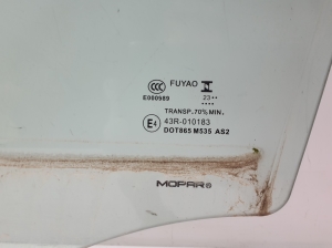 Peugeot 208 (2019–2026) Esiukse klaas 9823169880 - 2