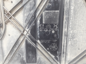 Peugeot 208 (2019–2026) Underbody shield 9847060580 - 3