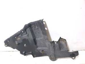 NISSAN Primera P12 (2001–2008) Unterbodenschutz 75896 - 3