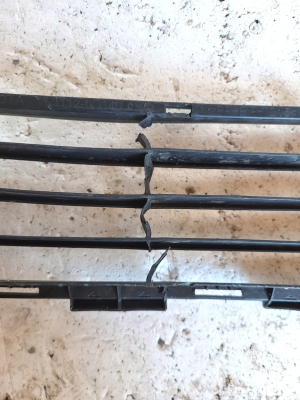 TOYOTA Yaris (2005–2011) Front bumper lower grille 53112-0D140 - 4