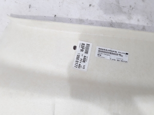 Peugeot 208 (2019–2026) Laepolster 98555283PR - 3