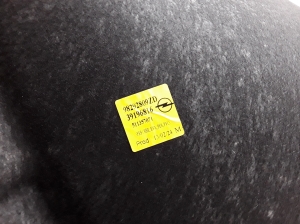 Peugeot 208 (2019–2026) Interior carpet 98292809ZD - 5