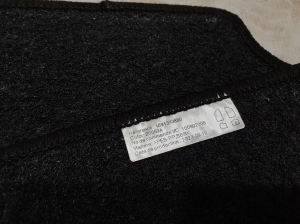 Peugeot 208 (2019–2026) Floor mats 1691343880 - 4