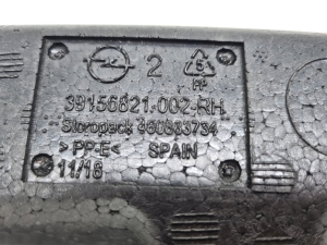 Opel Crossland X X 75 (2017–2026) Sonstiges Teil des vorderen Kotflügels 39156821 - 5