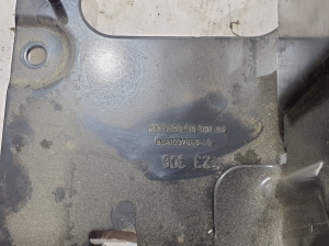 Peugeot 208 (2019–2026) Other bracket 9841537880 - 2