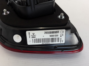RENAULT Kadjar (2015–2026) Tagatuli tagaluugil 265508898R - 2