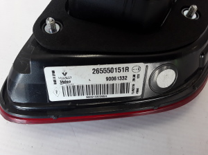 RENAULT Kadjar (2015–2026) Tagatuli tagaluugil 265550151R - 3