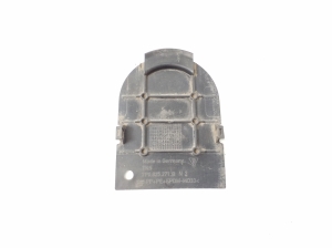 Porsche Cayenne (2010–2017) Other shield 7P0825271B - 2