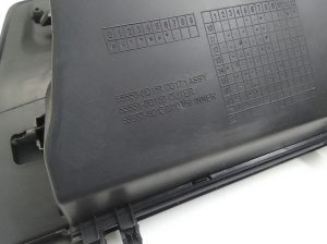 TOYOTA Yaris (2011–2020) Glove box 555500D151 - 3