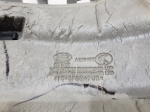 Land Rover Range Rover IV (2012–2026) Salongi põrandavaip LR101938 - 3