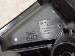 Dacia Duster P1310 (2024–2026) Rear side door exterior handle and its parts - 4