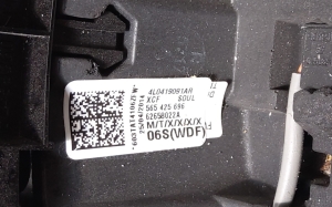 AUDI Q7 (2006–2015) Lenkrad 4L0419091AR - 4
