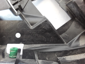  Rear bumper bracket 