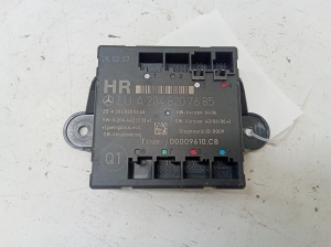 Rear side door control unit - A2048207685