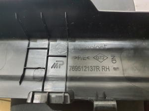 Dacia Duster P1310 (2024–2026) Inner sill trim 769512137R - 2