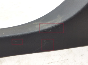 Dacia Duster P1310 (2024–2026) Inner sill trim 769512137R - 3