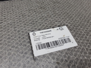 Dacia Duster P1310 (2024–2026) Trunk carpet 745143524R - 2