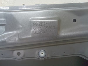 Mazda 6 (2012–2026) Front door DHP958010 - 5