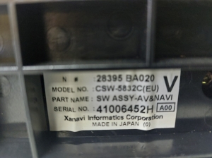 NISSAN Primera P12 (2001–2008) Heater control panel 28395BA020 - 3