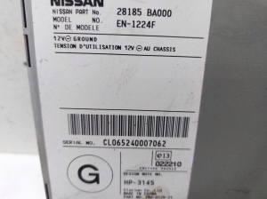 NISSAN Primera P12 (2001–2008) Antenas pastiprinātājs 28185BA000 - 2