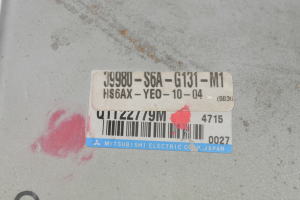 Honda Civic VII (2000–2006) Relais ABS-Block 39980S6AG131M1 - 4