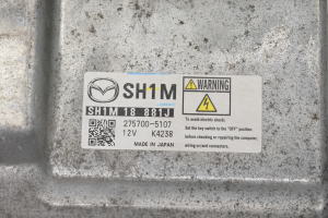 Mazda 6 (2012–2026) Engine control unit - 4
