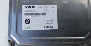 BMW 3 SERIES E90 (2004–2013) Motorsteuergerät 7516809 - 3