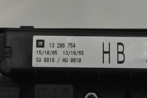 Opel Astra H (2004–2010) Sicherungskästen 13206754 - 3