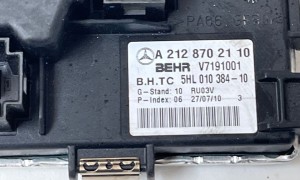 Mercedes Benz GLK-Class 204 (2008–2015) Gebläsewiderstand A2128702110 - 2