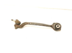   Bras de suspension avant 