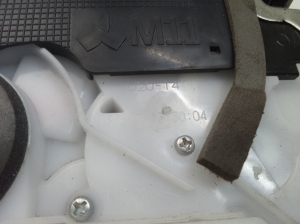 TOYOTA Yaris (2011–2020) Türschloss hinten U2014110 - 2