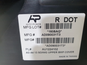AUDI A4 B8 (2007–2016) Trim under the hood - 5