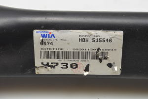 Kia Stonic I (2017–2026) Rear axle and its parts - 5