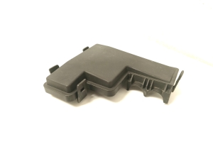 RENAULT Kadjar (2015–2026) Sicherungskastendeckel vorne 243824BA0A - 5