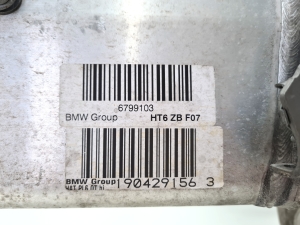BMW 5 SERIES F07 (2009–2017) Hinterachsträger 6799103 - 9