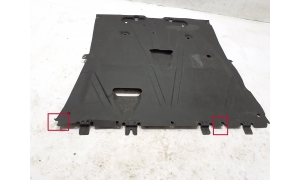 RENAULT Captur (2019–2026) Front underbody protection 758905940R - 2