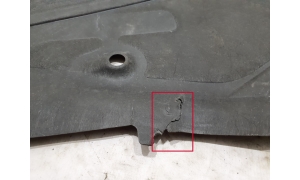 RENAULT Captur (2019–2026) Front underbody protection 758905940R - 3