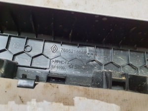 RENAULT Captur (2019–2026) Inner sill trim 769521866R - 2