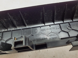 RENAULT Captur (2019–2026) Inner sill trim 769515187R - 3